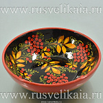 0028025/13*5см Хохлома ЧАШКА-САЛАТНИК 13*5см в ассортименте Керамика