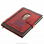 Подарочная книга "Мудрость поэтов востока", фотография 3. Интернет-магазин ЛАВКА ПОДАРКОВ