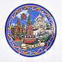 Сувенирная тарелка "Москва", фотография 6. Интернет-магазин ЛАВКА ПОДАРКОВ