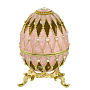 Пасхальное яйцо-шкатулка с часами. Традиции Фаберже, фотография 1. Интернет-магазин ЛАВКА ПОДАРКОВ