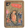 Икона подарочная "Пророк Илия Фисфитянин" 21 х 29 см, фотография 2. Интернет-магазин ЛАВКА ПОДАРКОВ
