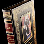 0062261 СУПЕР-ЦЕНА!!! Книга "Оскар Уайлд.Портрет Дориана Грея" арт.К128Б3 кожа, фотография 3. Интернет-магазин ЛАВКА ПОДАРКОВ