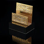 8587 Златоуст Визитница  