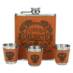 0068984 НАБОР "СТРЕЛКОВОЕ ОРУЖИЕ"