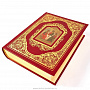 Подарочная религиозная православная книга "Библия", фотография 1. Интернет-магазин ЛАВКА ПОДАРКОВ