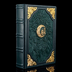 0055557 Книга "Коран" перевод Э.Кулиева кож. переплет,золотой срез с мешочком