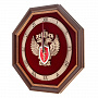 Настенные часы "Герб ФСКН РФ" 34х34 см, фотография 1. Интернет-магазин ЛАВКА ПОДАРКОВ