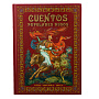 Книга о традициях "Русские народные сказки. Живопись Палеха" на испанском языке, фотография 1. Интернет-магазин ЛАВКА ПОДАРКОВ