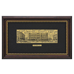 Офорт черно-белый "Москва. Лубянская площадь" 18х32 см