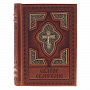 Подарочная религиозная книга "Евангелие", фотография 1. Интернет-магазин ЛАВКА ПОДАРКОВ