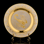 Тарелка декоративная с позолотой "Знак зодиака Скорпион". Златоуст