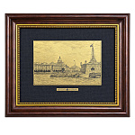 Офорт черно-белый "Санкт-Петербург. Вид на Зимний дворец" 17х22 см