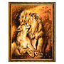 Картина янтарная "Лев и львица" 60х80 см, фотография 1. Интернет-магазин ЛАВКА ПОДАРКОВ
