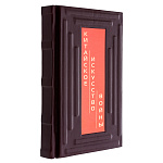 Подарочная книга "Китайское искусство войны"