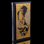 Ежедневник формата А6. Златоуст 