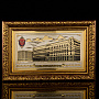 Панно "Лубянская площадь. ФСБ". Златоуст 26х17 см, фотография 4. Интернет-магазин ЛАВКА ПОДАРКОВ