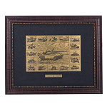 /42*55см Офорт черно-белый  "Танк "Армата""