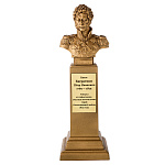 Бюст "Багратион"