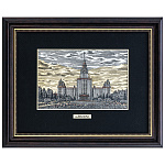 24793/25*32см Офорт цветной "Здание МГУ" 