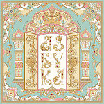 500051 Сувенирный платок "Русская Азбука", 90*90, 70% шёлк 30% вискоза МД Нины Ручкиной