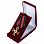 Крест ордена Святого Владимира 4-й степени, фотография 3. Интернет-магазин ЛАВКА ПОДАРКОВ