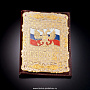 Обложка для паспорта "Флаг РФ" Златоуст, фотография 1. Интернет-магазин ЛАВКА ПОДАРКОВ