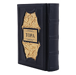 0065312 КНИГА "ТОРА" кожа