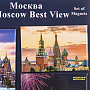 Набор магнитов "Москва", фотография 2. Интернет-магазин ЛАВКА ПОДАРКОВ