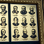 Картина на сусальном золоте "Министры МВД" 45х35 см, фотография 5. Интернет-магазин ЛАВКА ПОДАРКОВ