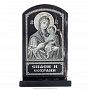 Икона "Спаси и сохрани" из камня(обсидиан), фотография 1. Интернет-магазин ЛАВКА ПОДАРКОВ