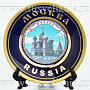 0027700-15см Сувенир ТАРЕЛКА "МОСКВА" настольно/настенная в ассортименте, фотография 2. Интернет-магазин ЛАВКА ПОДАРКОВ