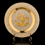 Тарелка декоративная с позолотой "Знак зодиака Весы". Златоуст