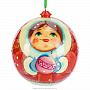 Новогодний елочный шар "Снегурочка", фотография 1. Интернет-магазин ЛАВКА ПОДАРКОВ
