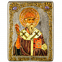 Икона "Святой Спиридон Тримифунтский" 15 х 20 см, фотография 1. Интернет-магазин ЛАВКА ПОДАРКОВ