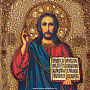 Икона из мореного дуба "Иисус Христос" 21х29 см, фотография 3. Интернет-магазин ЛАВКА ПОДАРКОВ
