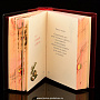 Книга-миниатюра "Конфуций. Изречения", фотография 4. Интернет-магазин ЛАВКА ПОДАРКОВ