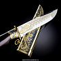 Нож сувенирный "Дракон". Златоуст, фотография 4. Интернет-магазин ЛАВКА ПОДАРКОВ