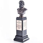 0032328 Сувенир КОПИЯ БЮСТА "ТУРГЕНЕВ"