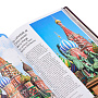 Подарочная книга "Москва" на французском языке, фотография 5. Интернет-магазин ЛАВКА ПОДАРКОВ