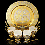 Кофейный набор "Ландыш" на 4 персоны. Златоуст, фотография 4. Интернет-магазин ЛАВКА ПОДАРКОВ