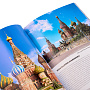 Книга-путеводитель "Москва", фотография 5. Интернет-магазин ЛАВКА ПОДАРКОВ