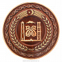 Панно из дерева "Герб Чечни" 44х44 см, фотография 1. Интернет-магазин ЛАВКА ПОДАРКОВ