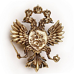 0029740 Микляихское литье МАГНИТ"ГЕРБ России XVIIв." (арт.020)