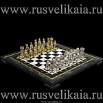 0026865 Златоуст ШАХМАТЫ "МАРИЯ СТЮАРТ" в ПУ 