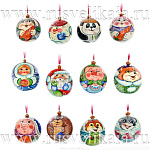 Шар "Новогодний" В ассортименте