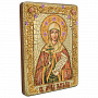 Икона "Святая Наталья Никомидийская" 15х20 см, фотография 2. Интернет-магазин ЛАВКА ПОДАРКОВ