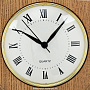 Часы деревянные настенные, фотография 2. Интернет-магазин ЛАВКА ПОДАРКОВ
