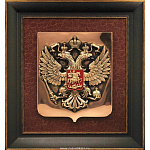 01009 Гальванопластика "Герб России" настенный 67*73см  