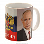 Кружка "В.В. Путин. Герб", фотография 2. Интернет-магазин ЛАВКА ПОДАРКОВ