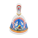 0063403 Сувенир  КОЛОКОЛЬЧИК "ХРАМ ХРИСТА СПАСИТЕЛЯ" керамика 9,5 см
